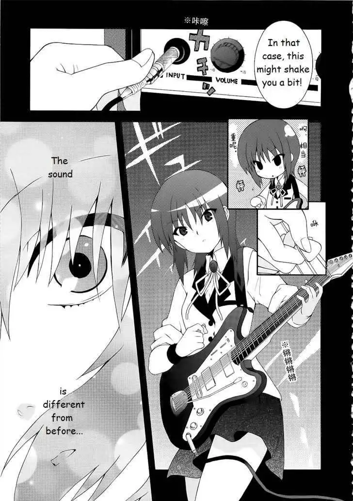 Angel Beats! Chapter 12 13